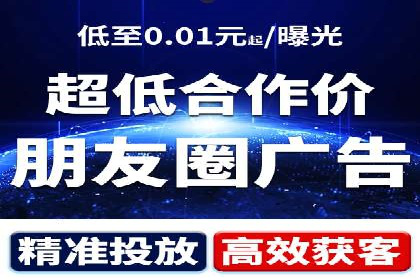 探索sem账户托管的最佳实践与案例